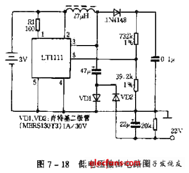 LT1111构成的变换器电路