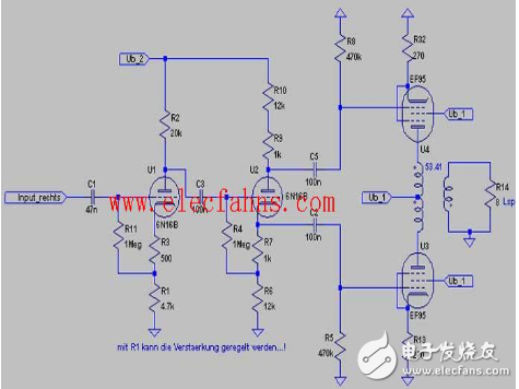 推挽电路图全集（6n5、6N16B、6N11+6N5、6T1+6N15等推挽电路）