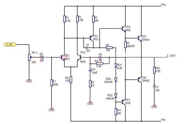 分立式功放电路