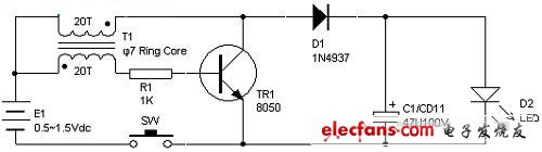 1.5V LED驱动电路