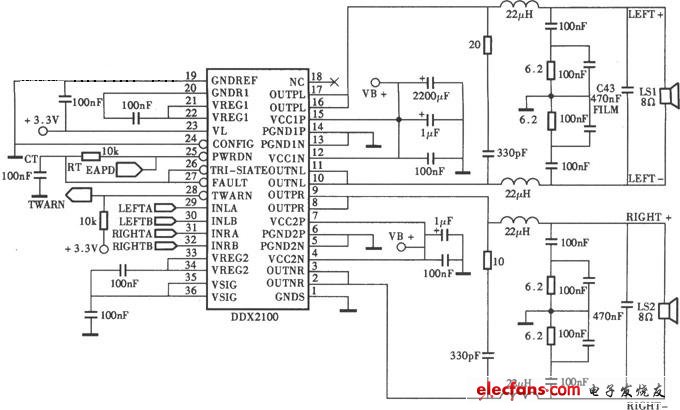 DDX-2100型数字功放电路