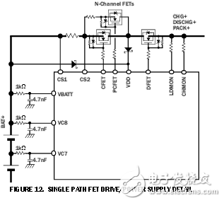锂离子电池组监测电路设计