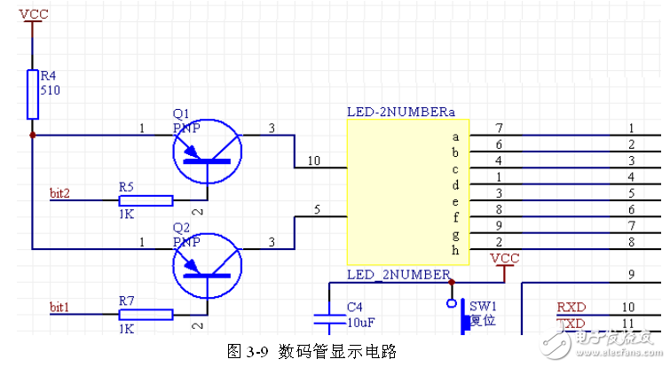 智能照明系统电路模块设计