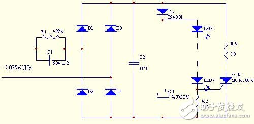 工程师剖析电容降压LED驱动电源电路TOP4 —电路图天天读（128）