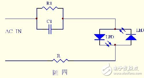 工程师剖析电容降压LED驱动电源电路TOP4 —电路图天天读（128）