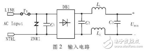 LED驱动电路优化设计方案详解