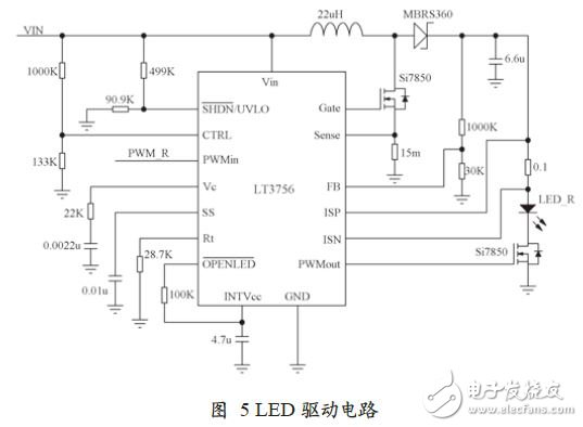 LED照明调控系统设备电路设计图 —电路图天天读（157）