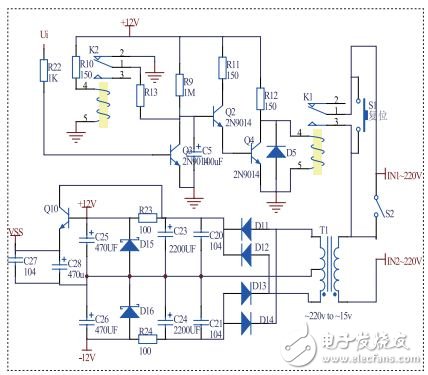 智能无线充电系统电路设计详解 —电路图天天读（180）