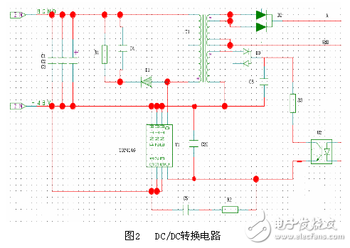 电源转换电子电路设计图指南 —电路图天天读（187）
