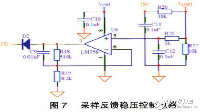 解读低功耗移动电源系统硬件电路 —电路图天天读（204）