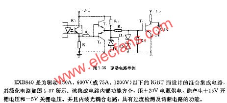 IGBT驱动电路设计考虑及电路图