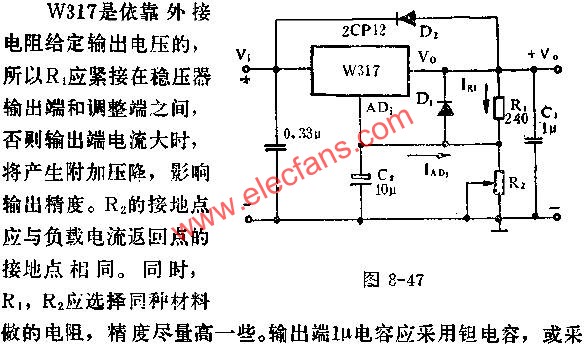 W317基本应用线路图