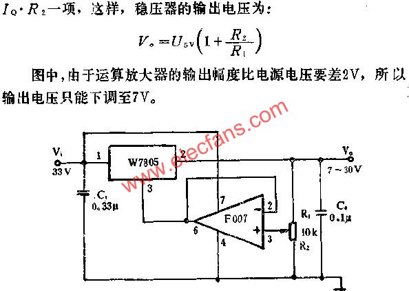 7~30V可调输出电压应用线路图