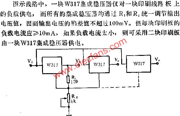 印刷板通用电源线路图