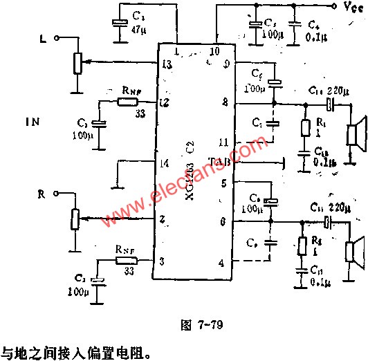 XG1263C2双声道功率放大电路的应用