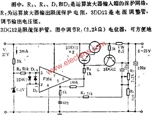 F004运放组成的可调稳压电源电路图