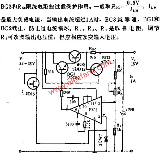 FC3运放组成15V、1A稳压电源电路图