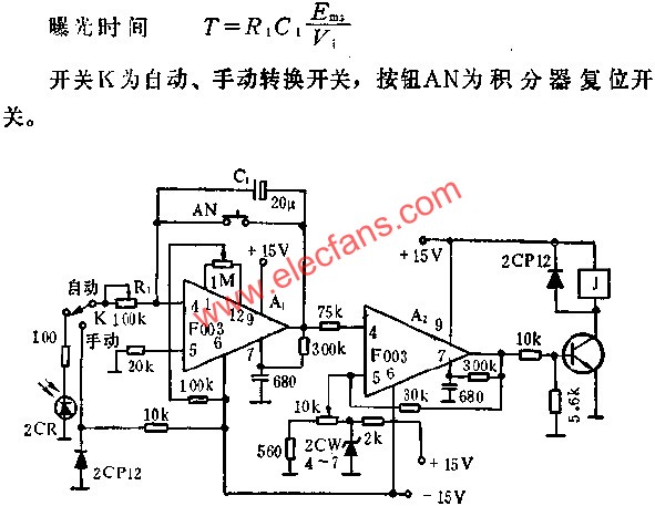 放大自动定时器电路图