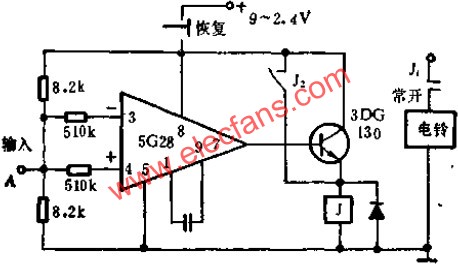 5G28运放组成的触摸报警器电路图