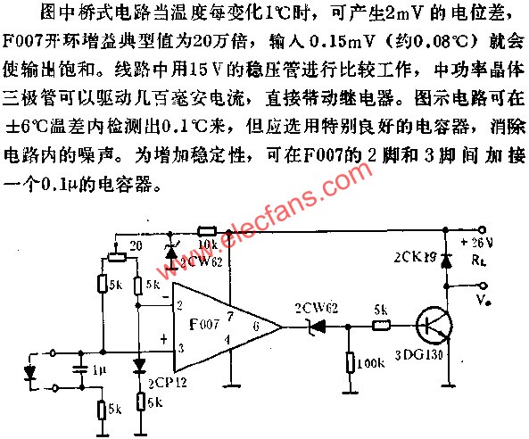 F007运放组成的温度检测器电路图