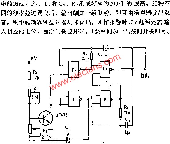 与非门组成双音报警线路图