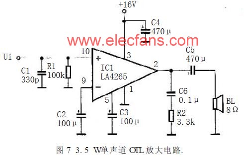 LA4265设计的3.5W单声道OTL功率放大电路