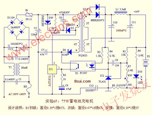 75W蓄电池充电机电路图