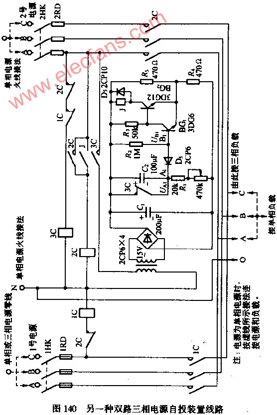 另一种双路三相电源自投装置电路图