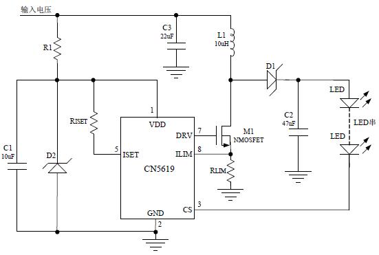 CN5619组成的输入电压大于6V的LED电路