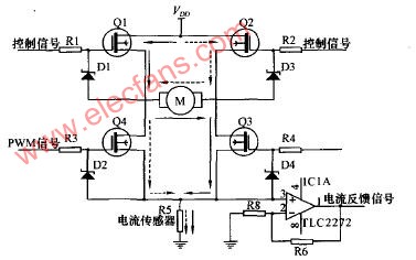 4个N沟道VMOS构成的H桥电路