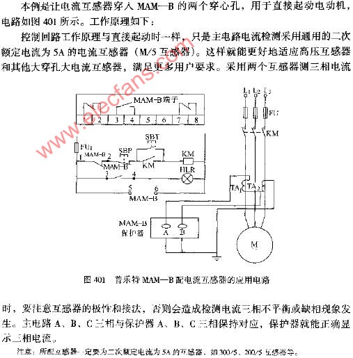 普乐特MAM-B配电互感器的应用电路图