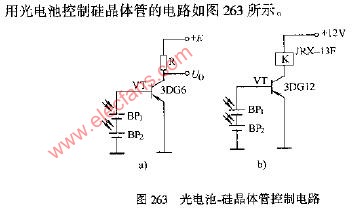 光电池-硅晶体管控制电路图