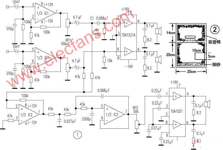 两款低音炮电路原理图