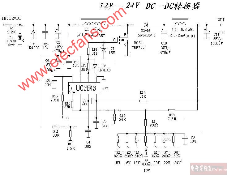 12v转24v电路图 (转15V、16V、18V、20V、2