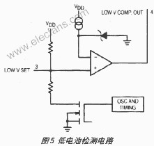 低电池检测电路