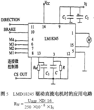 LMD18245驱动直流电机时的应用电路