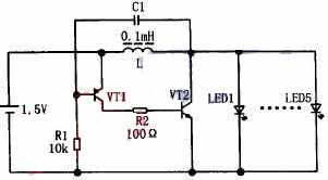 LED手电筒电路及原理分析