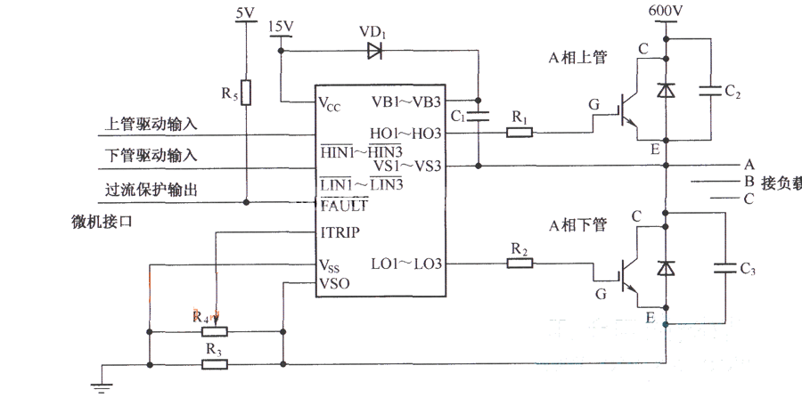 IR2130与功率管的连接方式电路