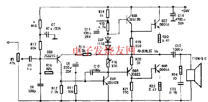 10W单声道OTL电路功放的检修