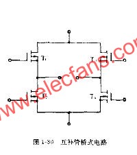 VMOS管桥式电路的驱动及电路图