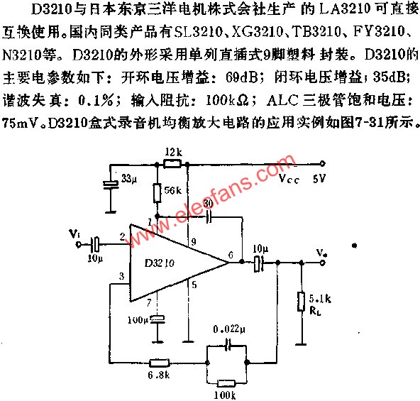 D3210录音机均衡放大电路的应用  www.elecfans.com