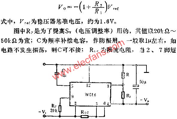 W616负电压输出应用线路图  www.elecfans.com