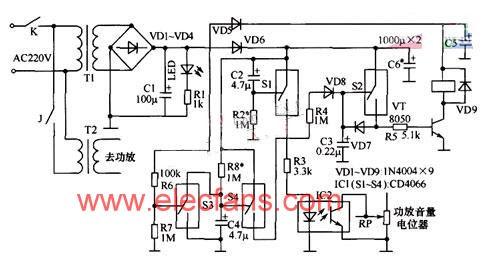 功放管保护器电路图 www.elecfans.com