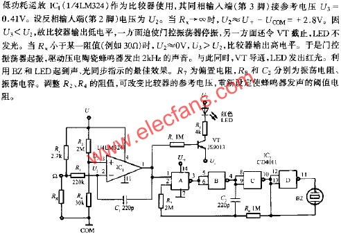 具有声、光指示蜂鸣器电路  www.elecfans.com