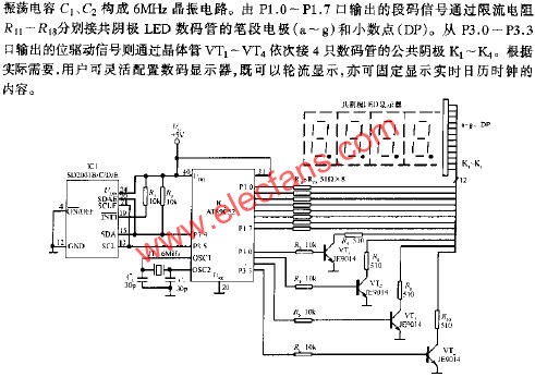 由SD2001系列产品构成的实时日历时钟电路  www.elecfans.com