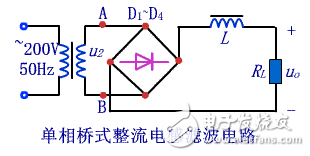 电阻滤波电路和电感滤波电路工作原理