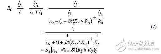 共集放大电路输出电阻的计算方法