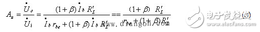 共集放大电路输出电阻的计算方法