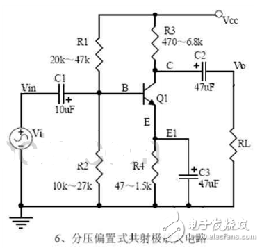 基极分压式射极偏置电路是如何稳定静态工作点的?