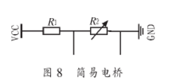 基于STC12C5A60S2与AD620的小信号采集系统